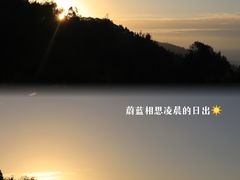 -南麂列岛