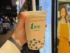 -1点点(学府路店)