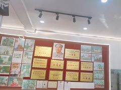 -黔人百味.贵州菜