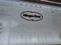 -哈根达斯(天河城店)