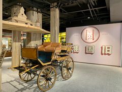 -淮国旧H22·中古店