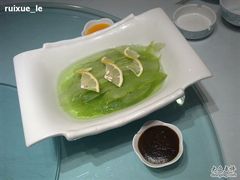 柠檬苦瓜-楚畹园