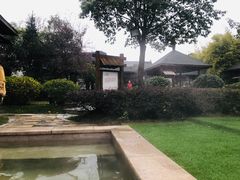 -咸宁万豪温泉谷度假区