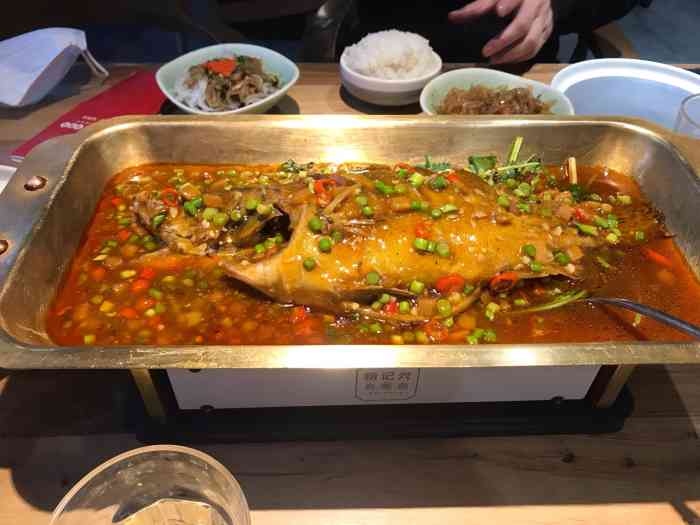 杨记兴臭鳜鱼(丰台万达店)