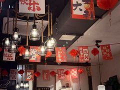 -乔街深夜食堂·台州菜·高压锅生蚝(杭州总店)