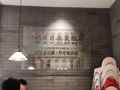 -小荔园·粤菜小馆(美的悦然广场店)