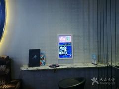 -蓝色派对KTV(聚然广场店)