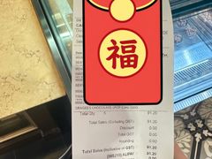 -The Daily Fix Cafe