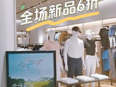 -凤凰汇购物中心