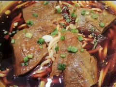 -蒋六十八梯眼镜面(渝中店)