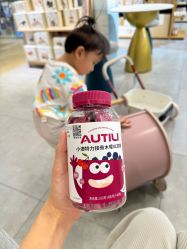 -国际蓝孩(万象天地店)