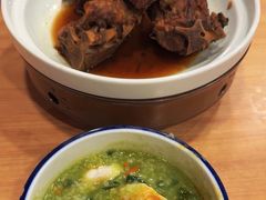 -宏状元现熬粥·京味菜(黄寺大街店)