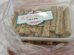 -梁子刨冰王&梁小糖(王顶堤店)