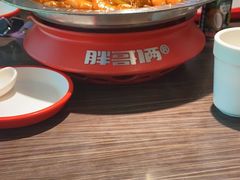 -胖哥俩肉蟹煲(宿迁宝龙广场店)