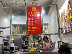 -元吉老一碗小锅米线(胜利广场店)