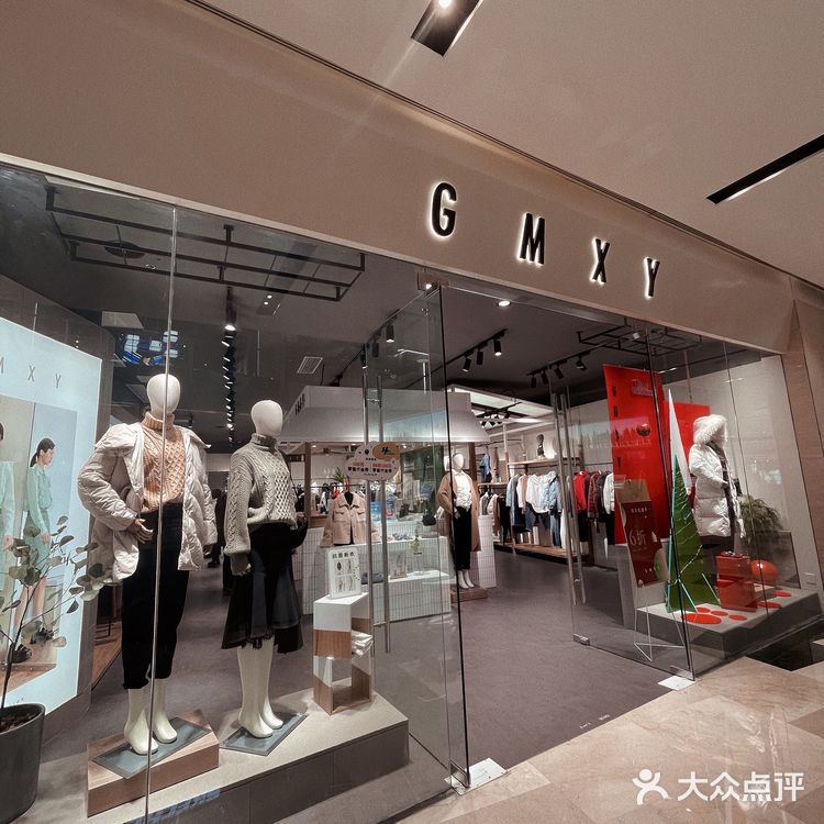 [艺趣宝龙就SI好玩]滨江宝龙城四岁啦!!超多惊喜福利等着你