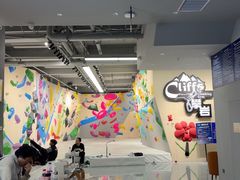 -CLIFFS颗粒攀岩(萧山众安店)