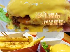 -前进5路汉堡炸鸡(汉街skp店)