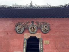 -尧坝古镇