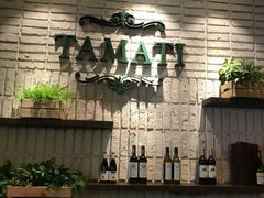 -TAMATI(巴黎贝甜韩式西餐厅店)