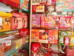 -鹏城八珍深圳特产手信(罗湖店)