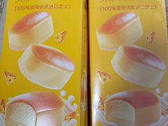 -味多美蛋糕(梨园店)