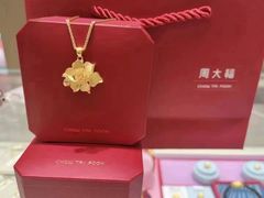-万达广场(盐城盐都店)