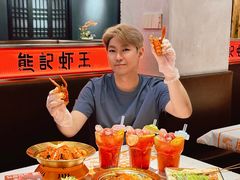 -熊记虾王·小龙虾(东晓南店)
