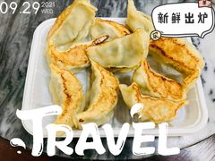 韭菜煎饺-八珍·广式煎饺·广州老字号(北京路总店)