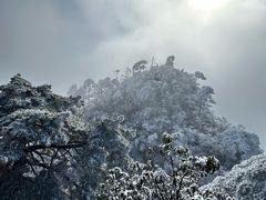 -三清山风景名胜区