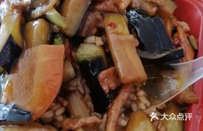 Braised Eggplant with Shredded Pork in Fish-Flavor Sauce