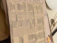 -利苑酒家(华熙国际店)