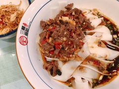 香辣牛肉酱-刘氏三和面馆