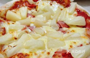 Mini Summer Style Pizza