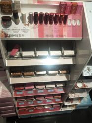 -丝芙兰Sephora