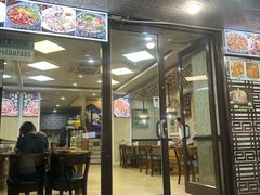 -清真西北风味餐厅