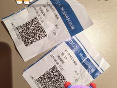 -博纳国际影城(合肥银泰中心店)