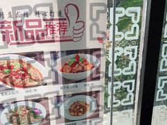 -刘胖子家常菜·蹄花焖藕(中南店)