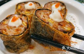 Crispy Seaweed Roll