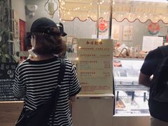 -歎雪糕低糖低脂Gelato冰淇淋