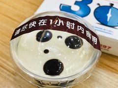 -达美乐比萨(东建路店)