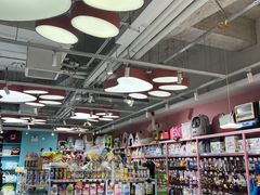 -FAELING PETS美天灵宠物(合生汇店)