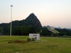 logo-Club Med地中海俱乐部·桂林度假村