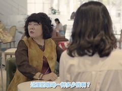 -VESH COFFEE(定西路店)