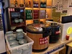 -全洲拌饭(万达店)