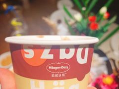 哈根达斯-太古汇海鲜姿造(延寿店)