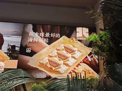 -北李妈妈菜·海肠捞饭(高新万达店)
