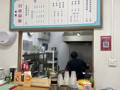 -牛氏石磨肠粉(海璟国际店)