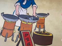 -老闵田螺馆·南昌市井菜·特色小吃(总店)