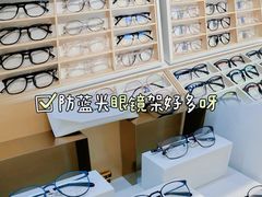 -绿洲眼镜(文教北路店-浙江52家连锁门店)